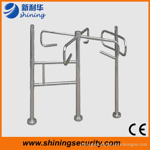 Supermarket Entrance Turnstile (STC009)